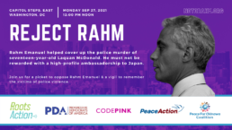 Reject Rahm Emanuel event, washington DC, capitol steps, 12 noon