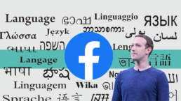 Mark Zuckerberg stands in front of a series of the word 