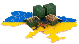 Ukraine with image of weapons shipment on it