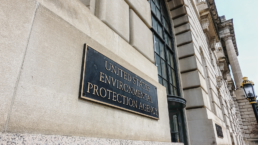 EPA headquarters building, One of several doorways at Federal Triangle campus. EPA is the Environmental Protection Agency.