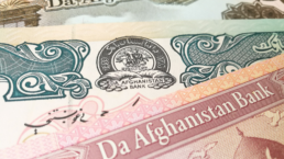Afghanistan currency note