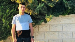 Palestinian youth killed by Israel