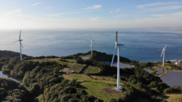 windmills in Japan renewable green energy