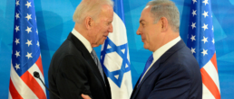 President Joe Biden visit to Israel March 2016 Meet with PM Benjamin Netanyahu