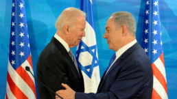 President Joe Biden visit to Israel March 2016 Meet with PM Benjamin Netanyahu