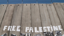 free palestine graffiti on a wall inside Israel