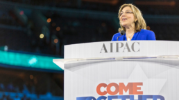 aipac's president speaks at an event
