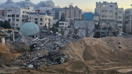 al-shifa surgery unit hospital destroyed in Gaza