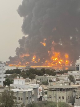 yemen airstrikes by IDF