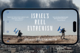 israel's reel extremism