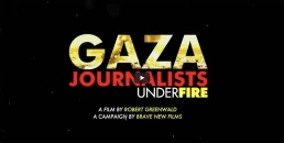gaza journalists under fire