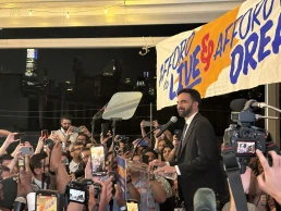 zohran mamdani victory speech