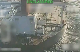 Venezuelan oil tanker seized