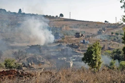 This file is licensed under the Creative Commons Attribution-Share Alike 3.0 Unported license. Attribution: IDF Spokesperson's Unit